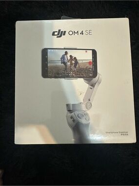 DJI white smartphone gimbal stabilizer